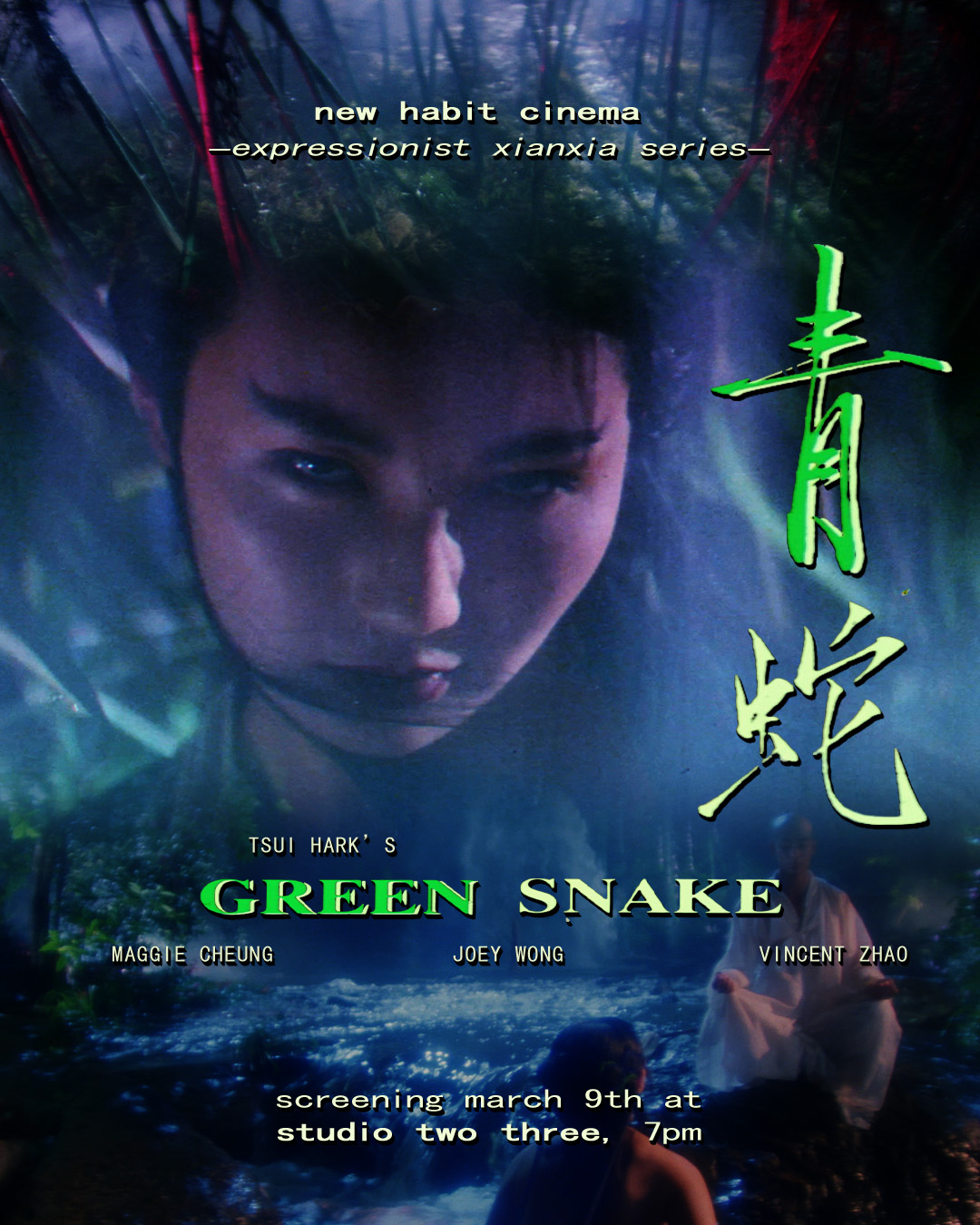 Poster for GREEN SNAKE (1993)